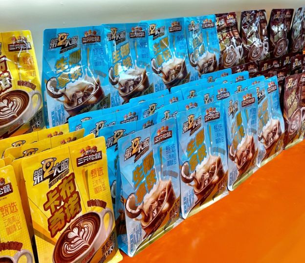 只松鼠跨界便利店是创新突围还是盲目扩张？CQ9电子平台从坚果帝国到全域生态：三(图5)