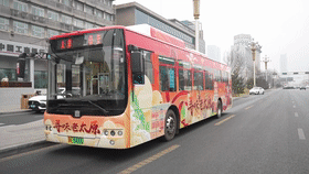 服务繁荣文旅市场CQ9电子以更优(图13)