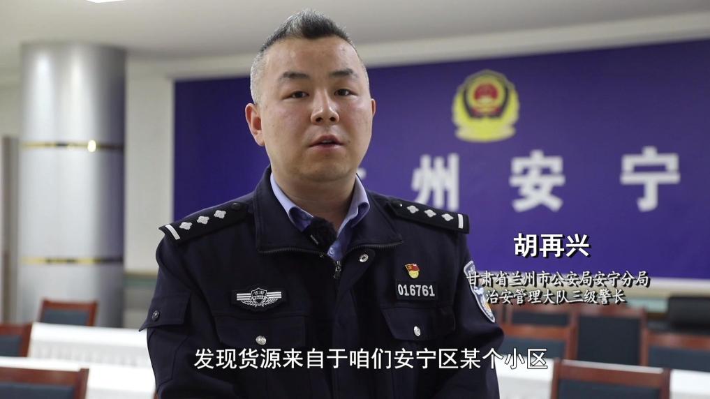 毒“减肥咖啡”被查！同款产品却仍在销售CQ9电子app新华视点丨超千万元有(图6)