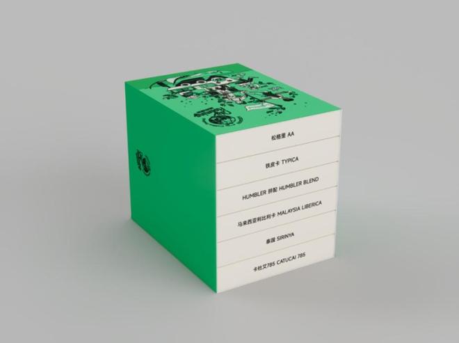 啡文化节即将启幕系列文创产品焕新登场CQ9电子最新网站第十届陆家嘴国际咖(图4) 啡文化节即将启幕系列文创产品焕新登场CQ9电子最新网站第十届陆家嘴国际咖(图4)