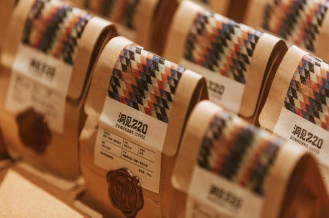 啡文化节即将启幕系列文创产品焕新登场CQ9电子最新网站第十届陆家嘴国际咖