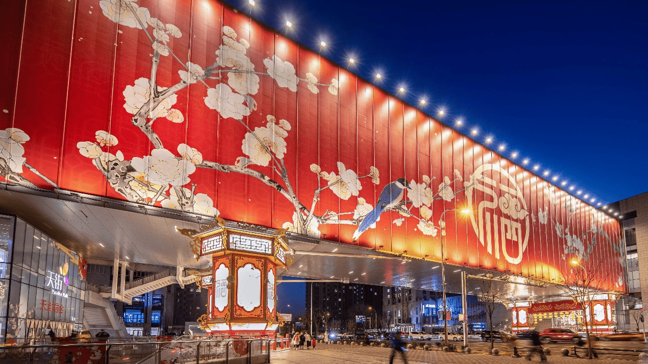 “爆款”到“认同”以价值创新重塑可持续增长CQ9传奇电子2025年终盘点:沪上阿姨从(图5) “爆款”到“认同”以价值创新重塑可持续增长CQ9传奇电子2025年终盘点:沪上阿姨从(图5)