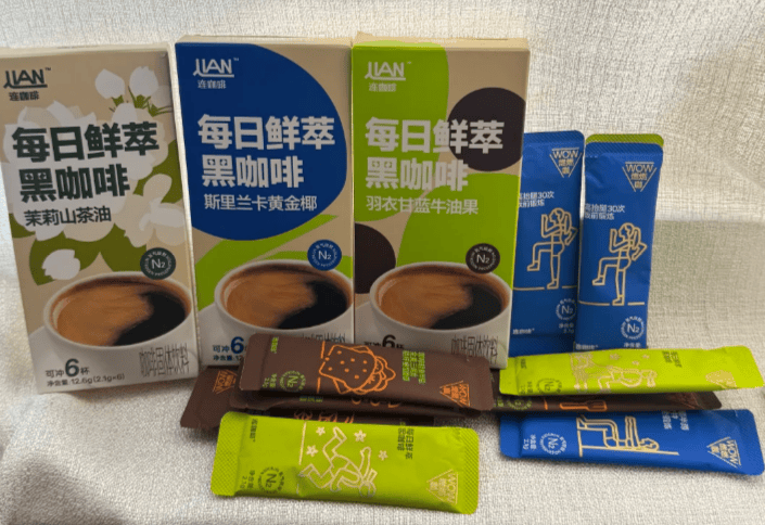 质筑基·效率赋能共启产业增长新征程CQ9传奇电子意式浓缩咖啡代工：品(图4)